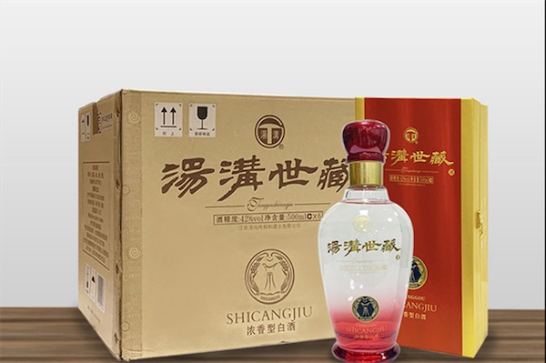 湯溝世藏酒42度500ml多少錢-排行榜123網