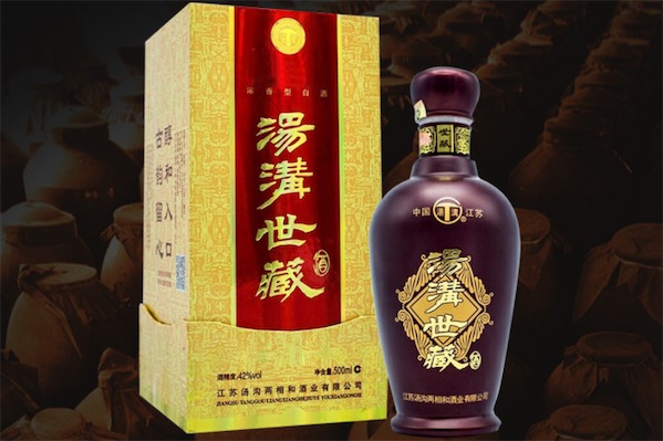 汤沟世藏一代酒多少钱-排行榜123网