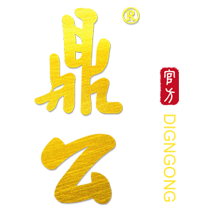 鼎公/dinggong