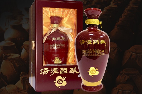 汤沟国藏g6酒有42度的吗