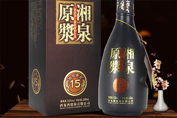 湘泉原浆15年什么价格适合入手