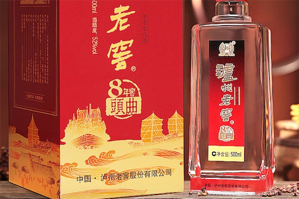 泸州老窖8年窖头曲和之礼52度价格多少钱