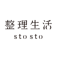 整理生活/stosto