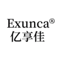 亿享佳/Exunca