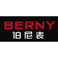 伯尼BERNY