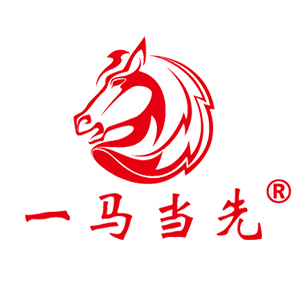 一馬當(dāng)先