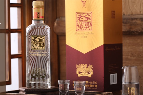 全兴老号十二兴52度浓香价格多少钱