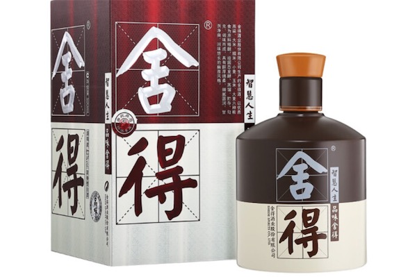官方渠道中,品味舍得42度白酒的价格是539元一瓶,实际的市场价格可能