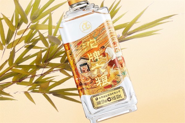 沱牌六粮50度多少钱一瓶