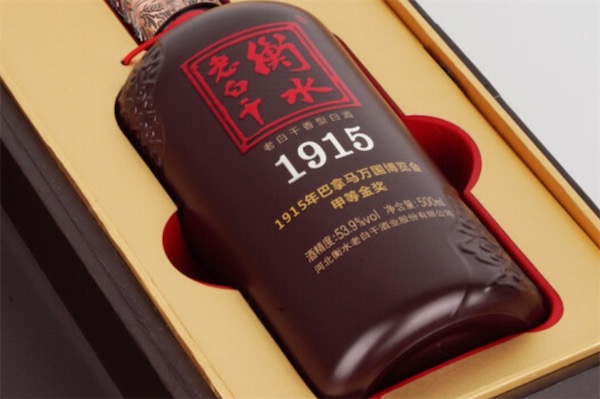 衡水老白干1915酒53度多少钱一瓶