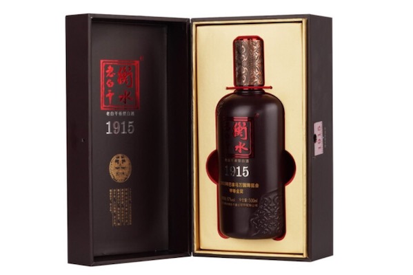 衡水老白干1915酒67度多少钱一瓶