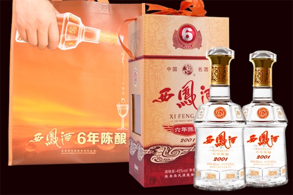 西凤酒六年陈酿45度多少钱