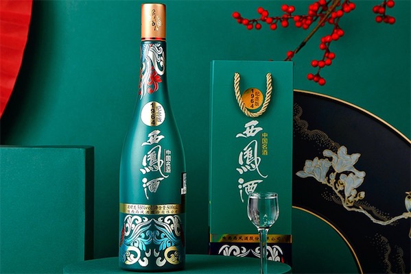 西凤酒1964纪念版多少钱