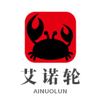 艾諾輪/AINUOLUN