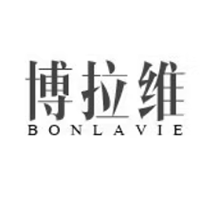 博拉維/BONLAVIE