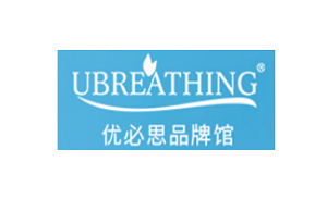 优必思/UBREATHING