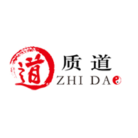 質(zhì)道