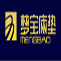 夢寶床墊/MengBao