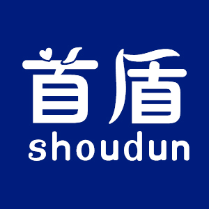 首盾/SHOUDUN