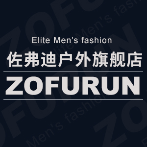 佐弗迪/ZOFURUN