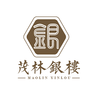 茂林銀樓