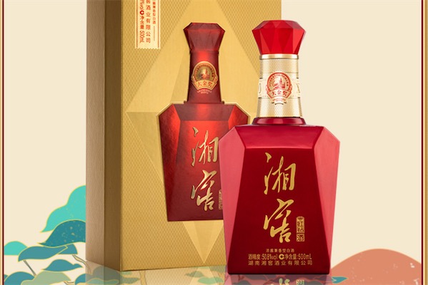 湘窖天和酒价格表图片图片