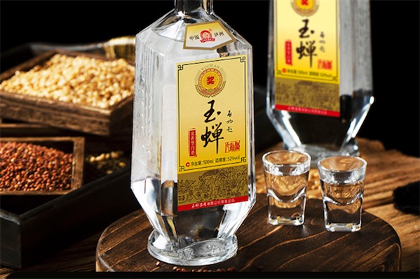 玉蝉酒图片