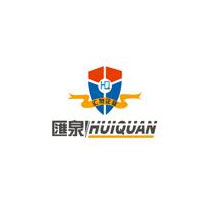 匯泉/HUIQUAN