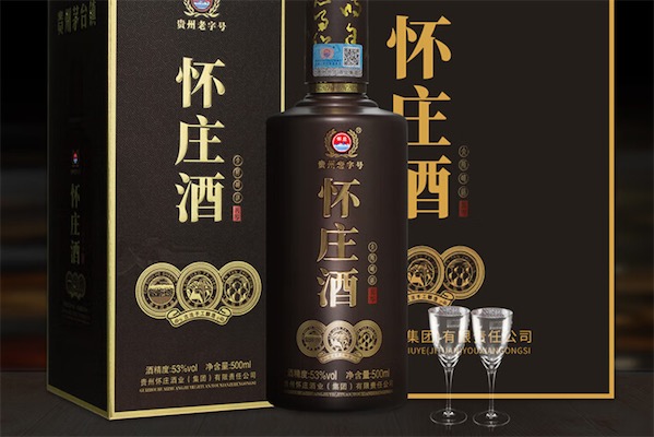 怀庄大师酿造多少钱一瓶