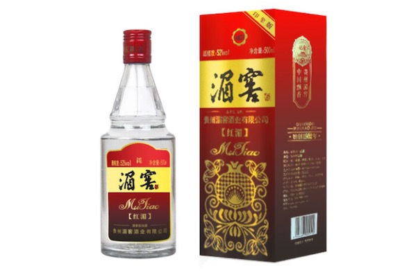 湄窖酒红湄多少钱