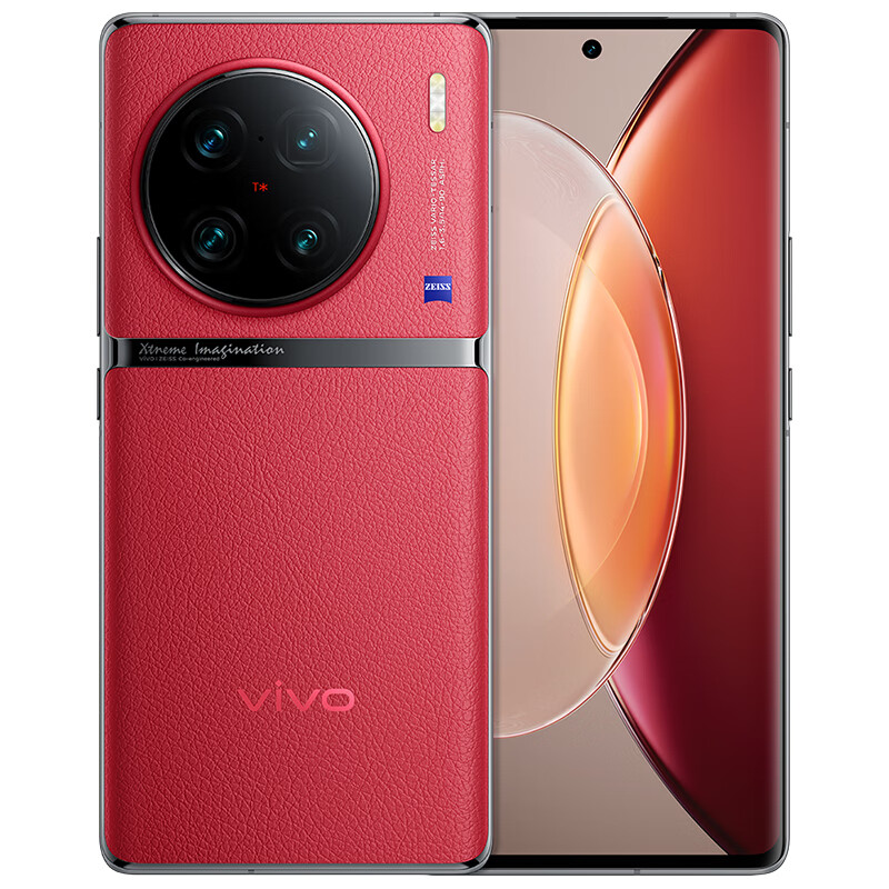 Vivo x90 pro+(12gb+512gb)