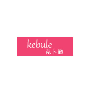 克卜勒/kebule