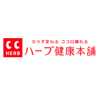 健康本鋪/HERB