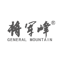 將軍峰