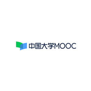 中國大學(xué)/MOOC