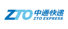 中通快遞/ZTO