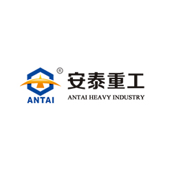 安泰重工/ANTAI