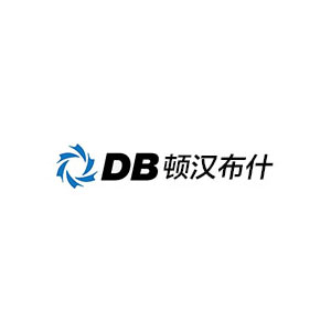 顿汉布什/DB