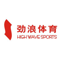 勁浪體育/Highwavesports