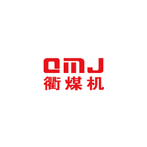 衢煤機(jī)/QMJ