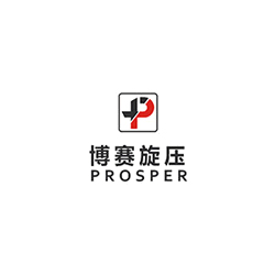 博賽旋壓/PROSPER