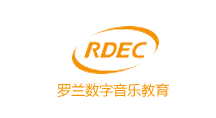 罗兰数字音乐/RDEC