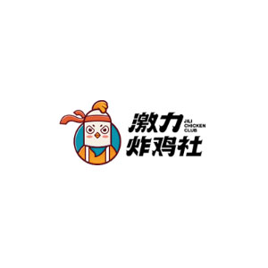 激力炸鸡社