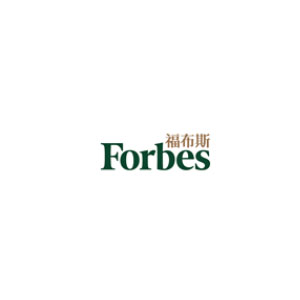 福布斯/Forbes