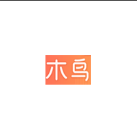 木鳥(niǎo)