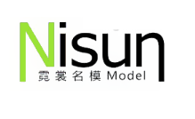 霓裳名模/Nisun