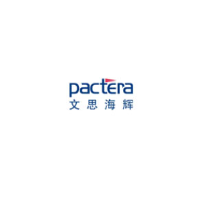 文思海辉/Pactera