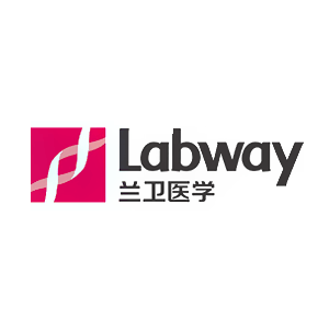 兰卫医学/Labway