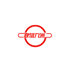 聯(lián)誼九州