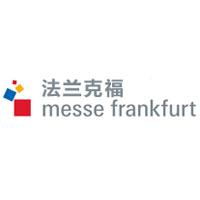 法蘭克福/MesseFrankfurt